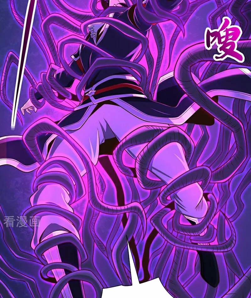 Tuyệt Thế Đan Thần 102 trang 6