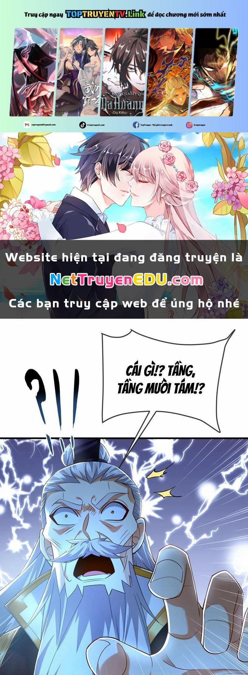 Tuyệt Thế Đan Thần 103 trang 0