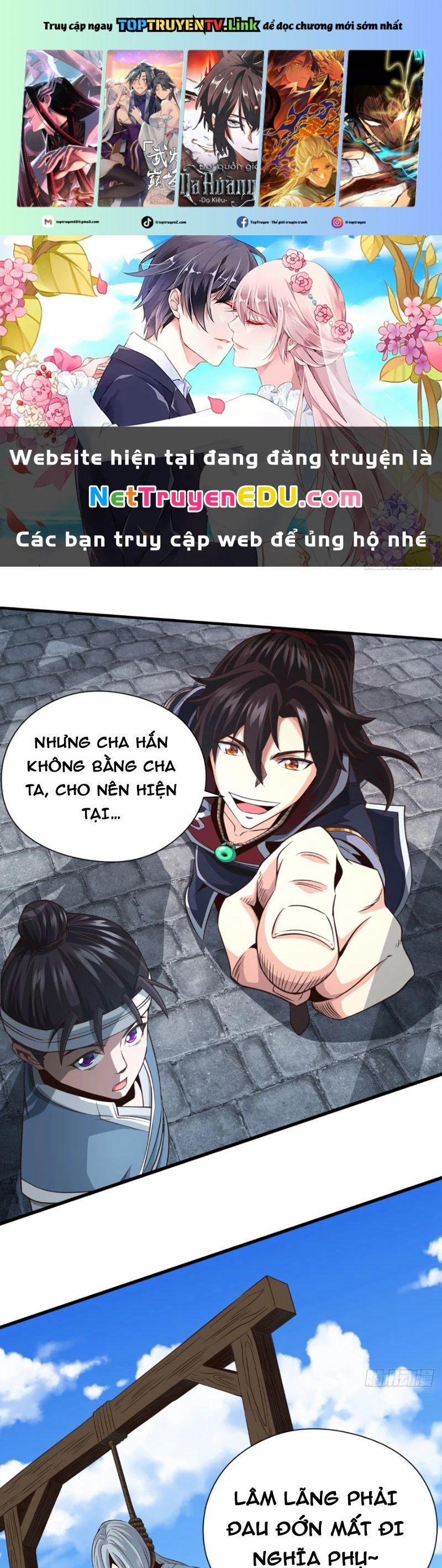 Tuyệt Thế Đan Thần 12 trang 0