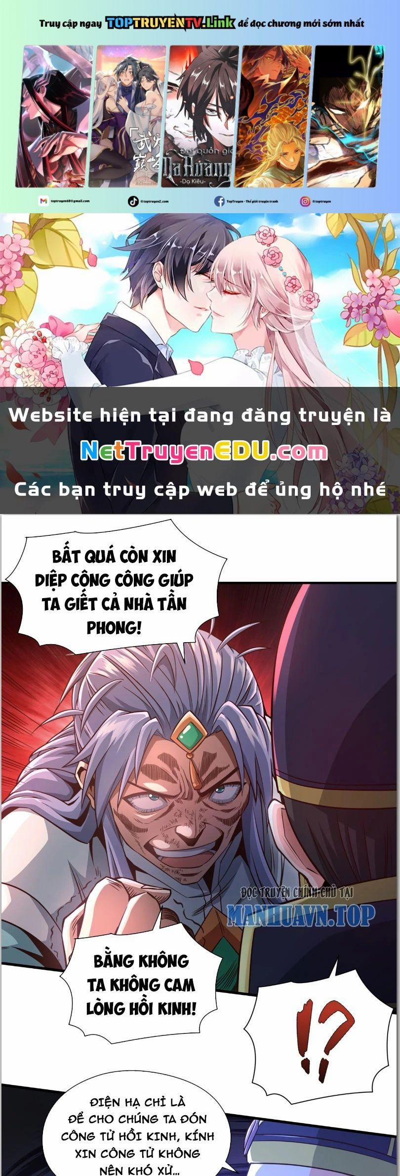 Tuyệt Thế Đan Thần 13 trang 0