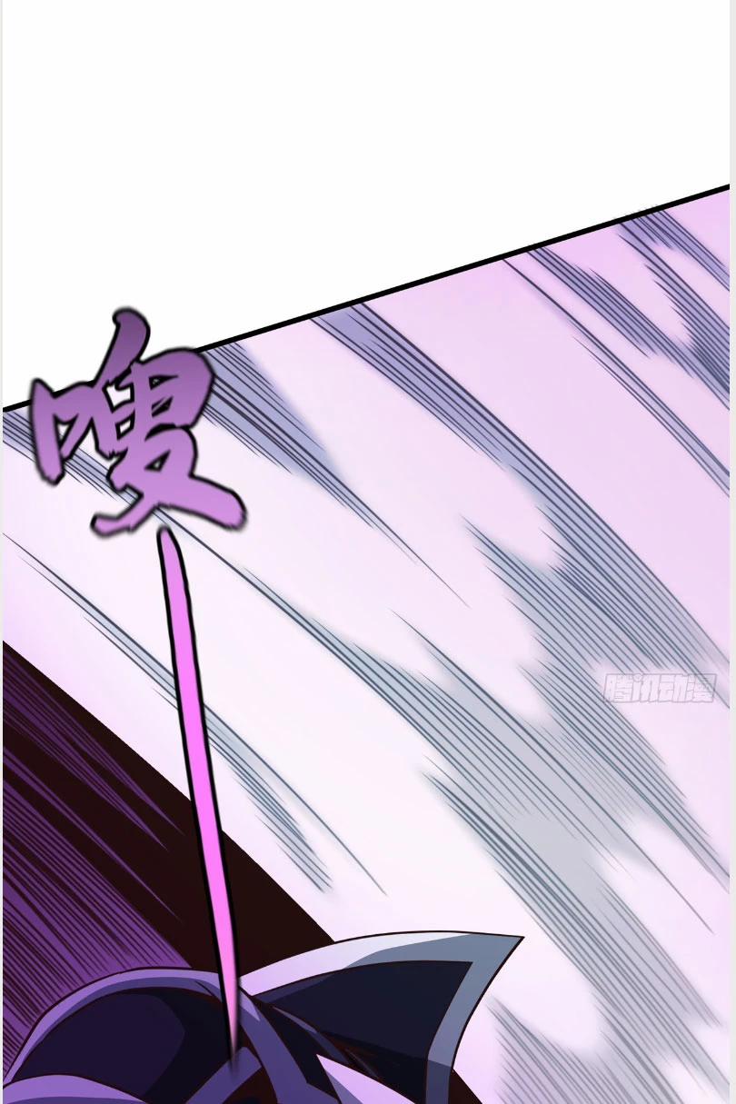 Tuyệt Thế Đan Thần 13 trang 27