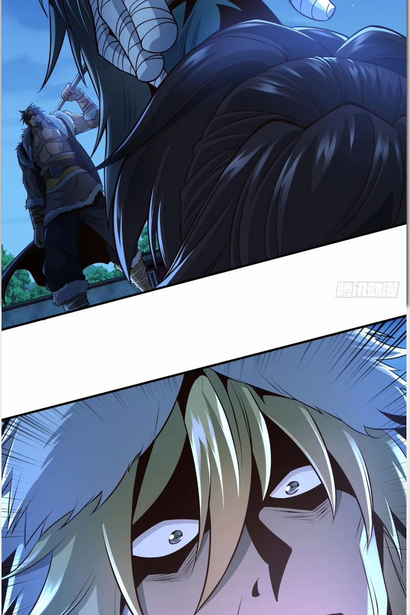 Tuyệt Thế Đan Thần 13 trang 31