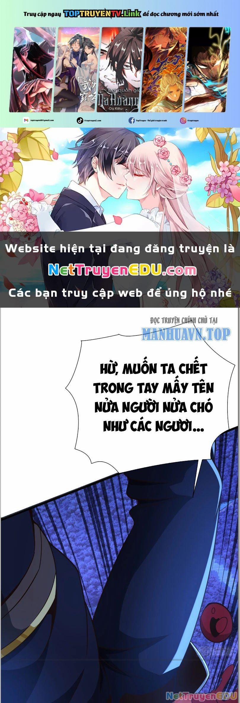 Tuyệt Thế Đan Thần 15 trang 0