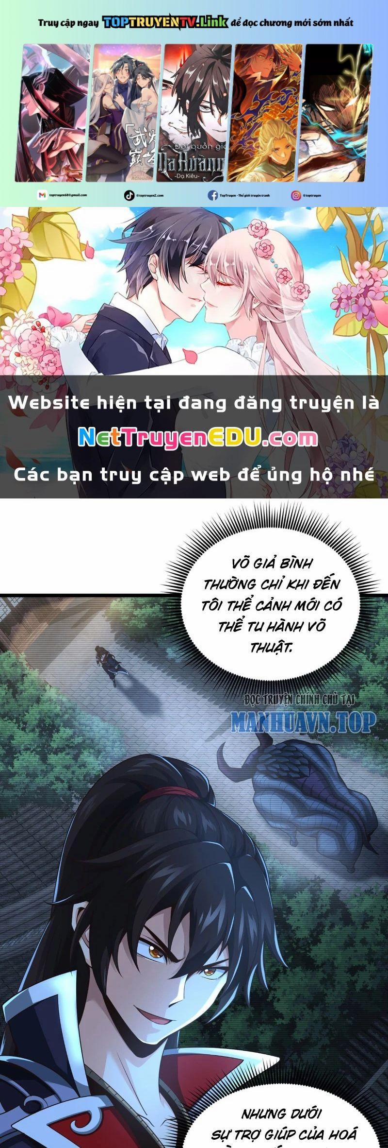 Tuyệt Thế Đan Thần 20 trang 0