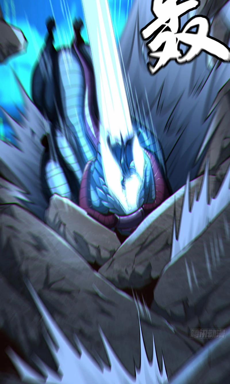 Tuyệt Thế Đan Thần 20 trang 18