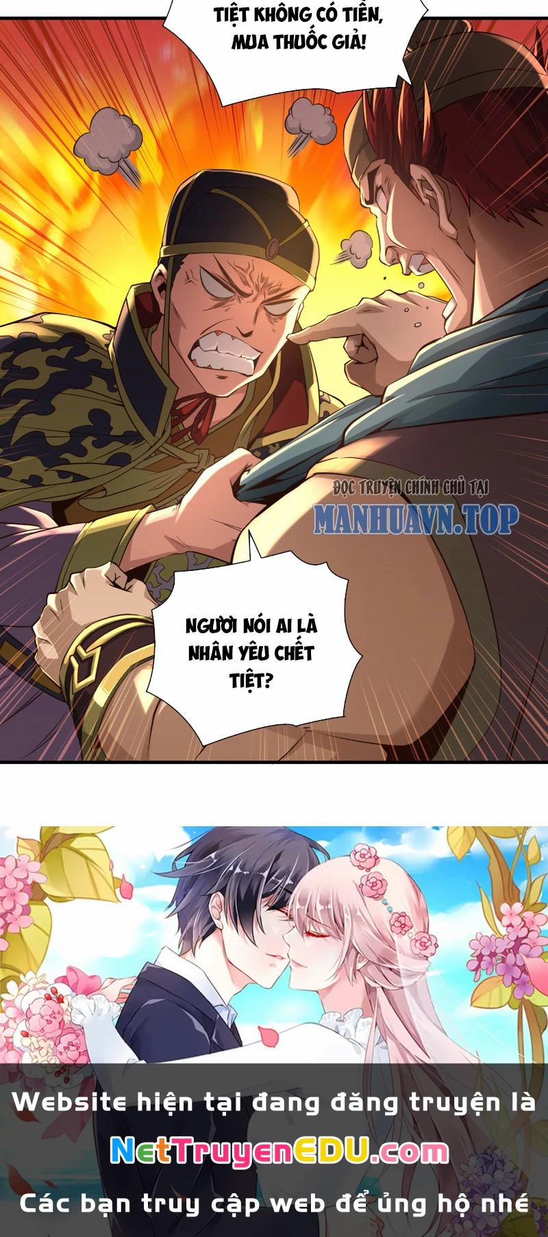 Tuyệt Thế Đan Thần 20 trang 31