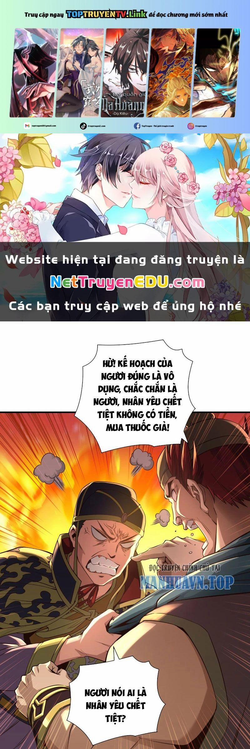 Tuyệt Thế Đan Thần 21 trang 0