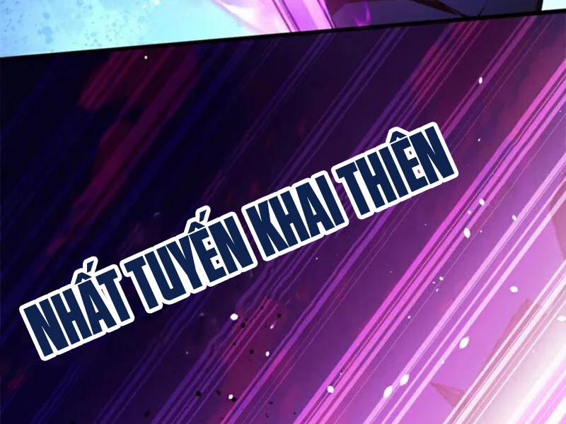 Tuyệt Thế Đan Thần 214 trang 21