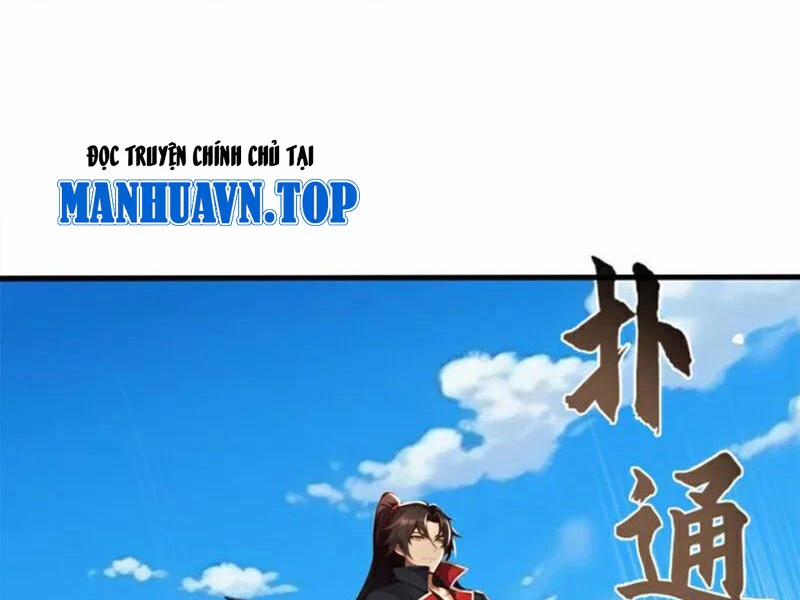 Tuyệt Thế Đan Thần 214 trang 24