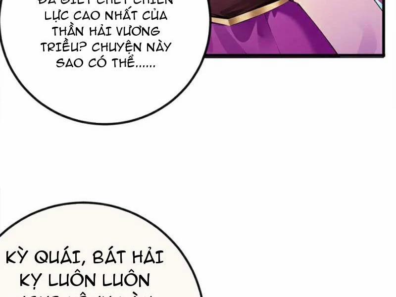 Tuyệt Thế Đan Thần 214 trang 28