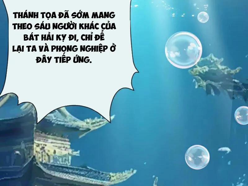 Tuyệt Thế Đan Thần 214 trang 68