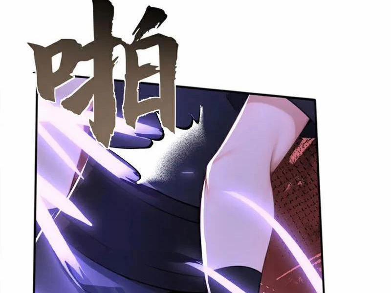 Tuyệt Thế Đan Thần 215 trang 18