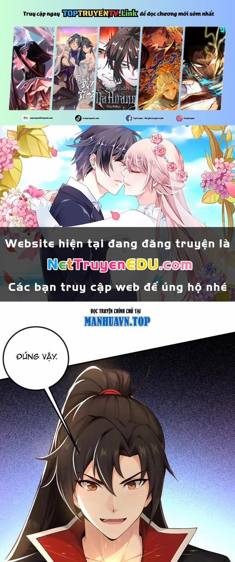 Tuyệt Thế Đan Thần 216 trang 0