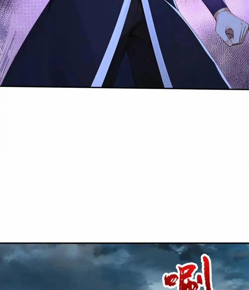 Tuyệt Thế Đan Thần 216 trang 41