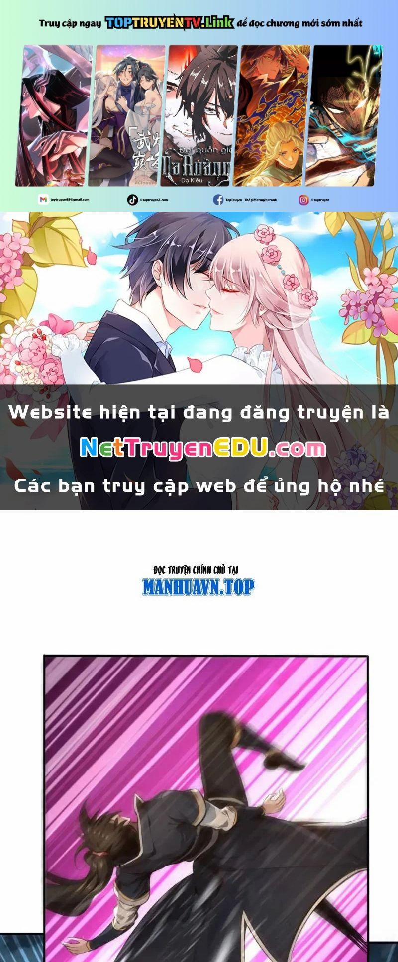 Tuyệt Thế Đan Thần 218 trang 0