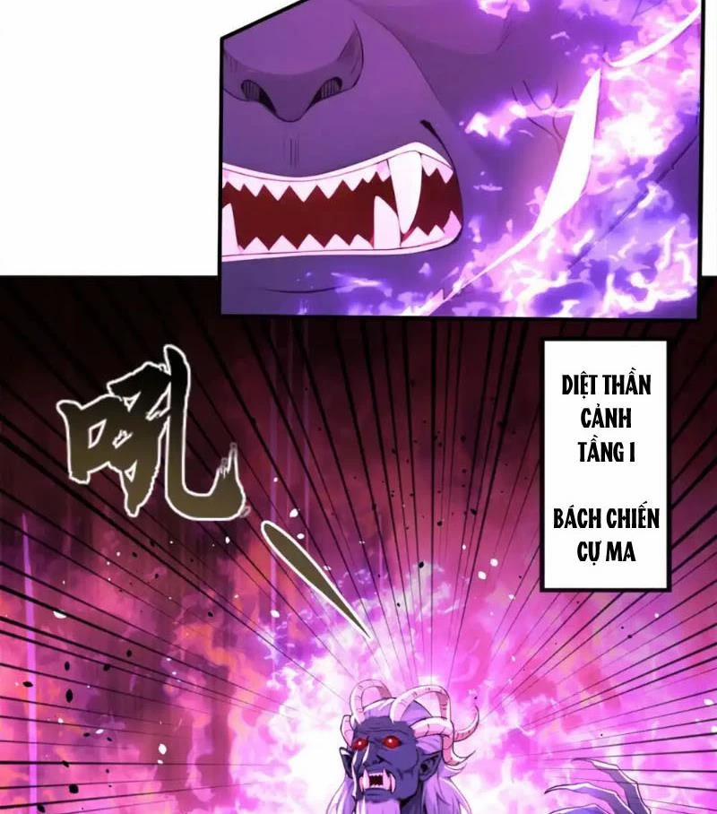 Tuyệt Thế Đan Thần 218 trang 23