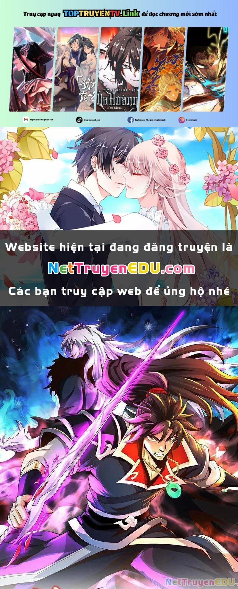 Tuyệt Thế Đan Thần 219 trang 0