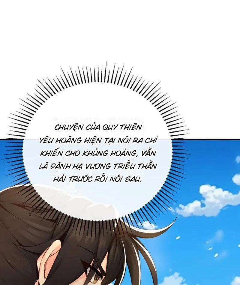 Tuyệt Thế Đan Thần 220 trang 35