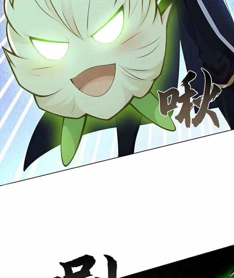 Tuyệt Thế Đan Thần 220 trang 9