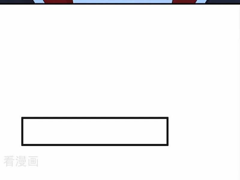 Tuyệt Thế Đan Thần 221 trang 53