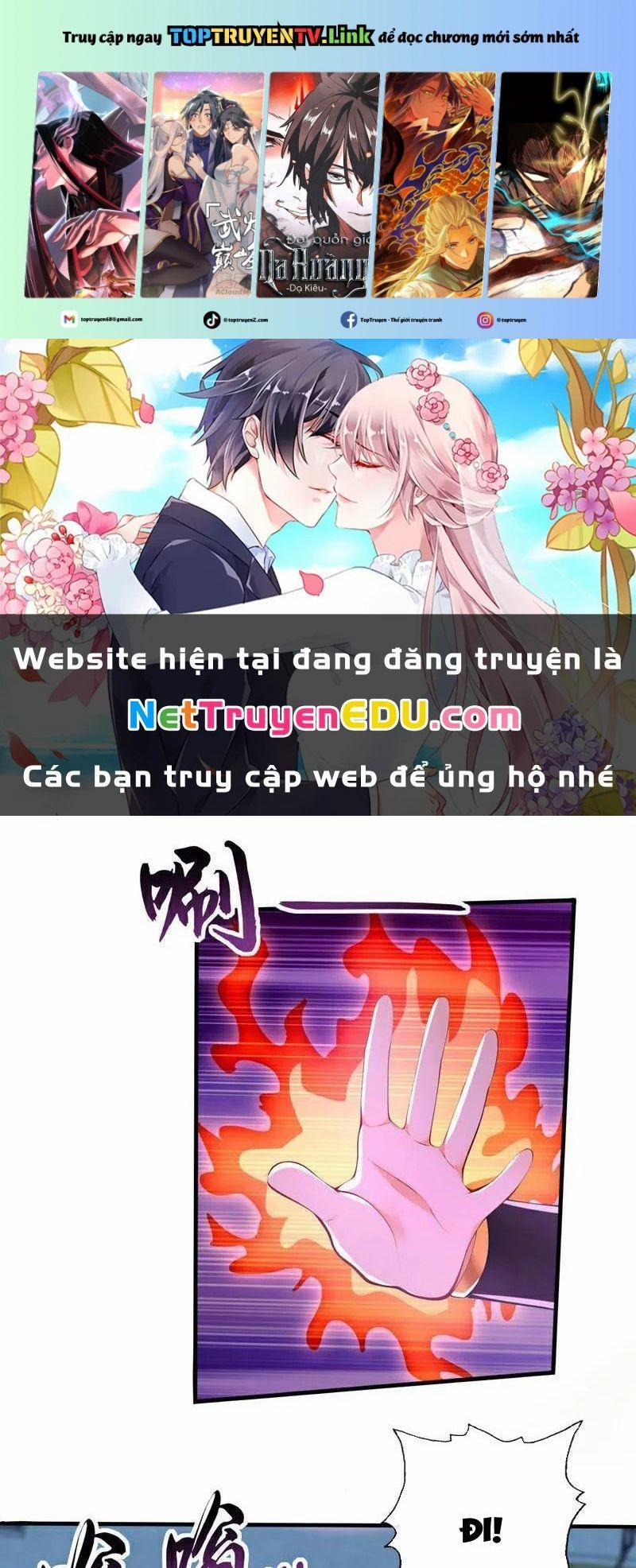 Tuyệt Thế Đan Thần 225 trang 0