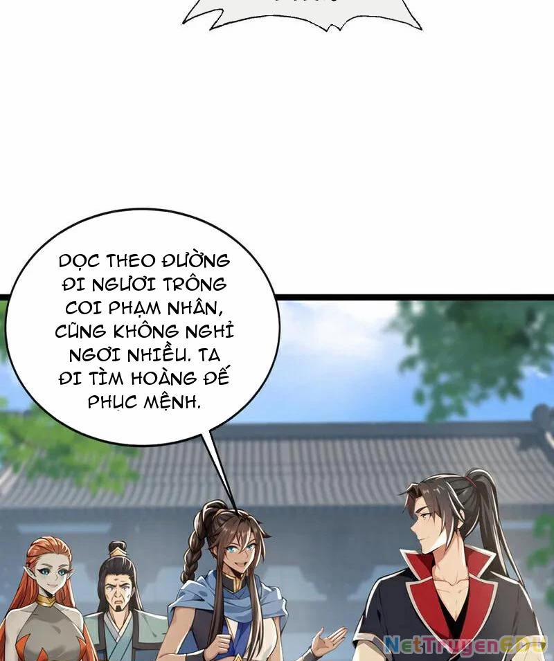 Tuyệt Thế Đan Thần 226 trang 18