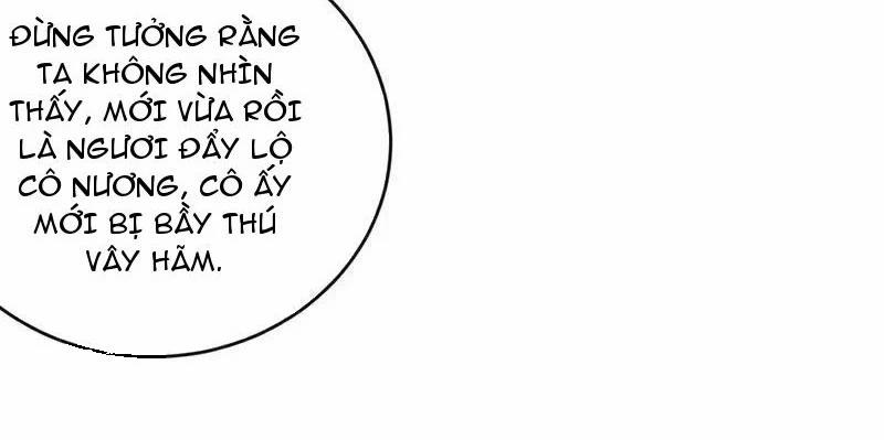 Tuyệt Thế Đan Thần 229 trang 44