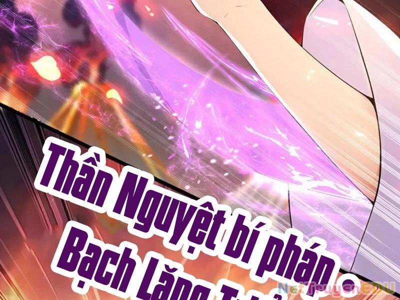 Tuyệt Thế Đan Thần 232 trang 1