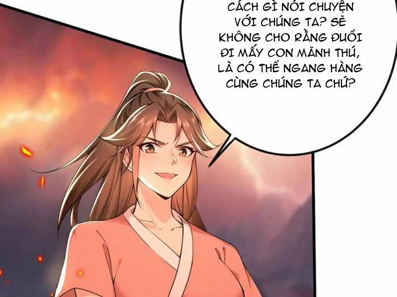 Tuyệt Thế Đan Thần 232 trang 51