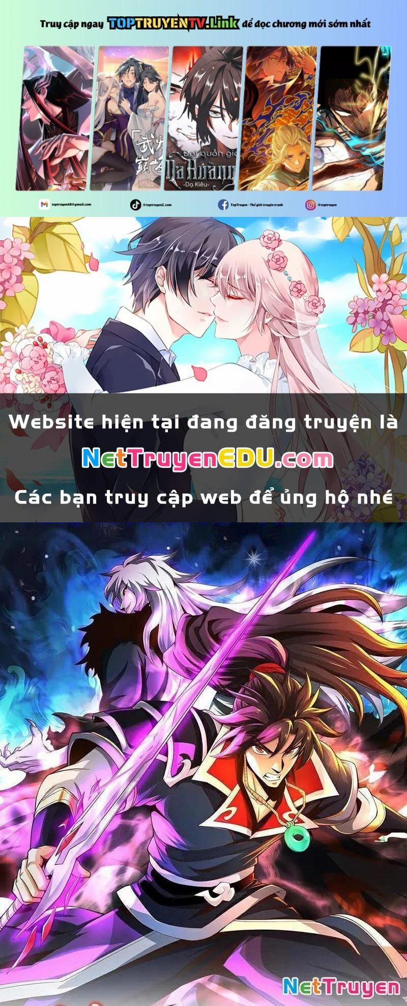 Tuyệt Thế Đan Thần 233 trang 0