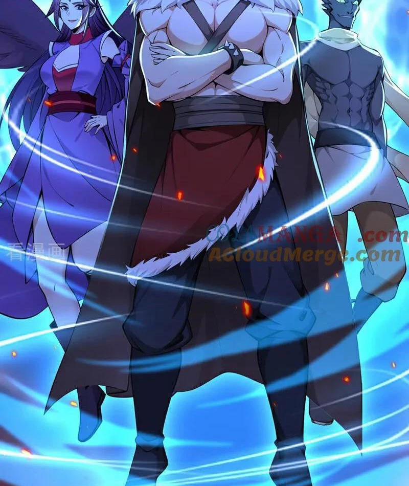 Tuyệt Thế Đan Thần 233 trang 48