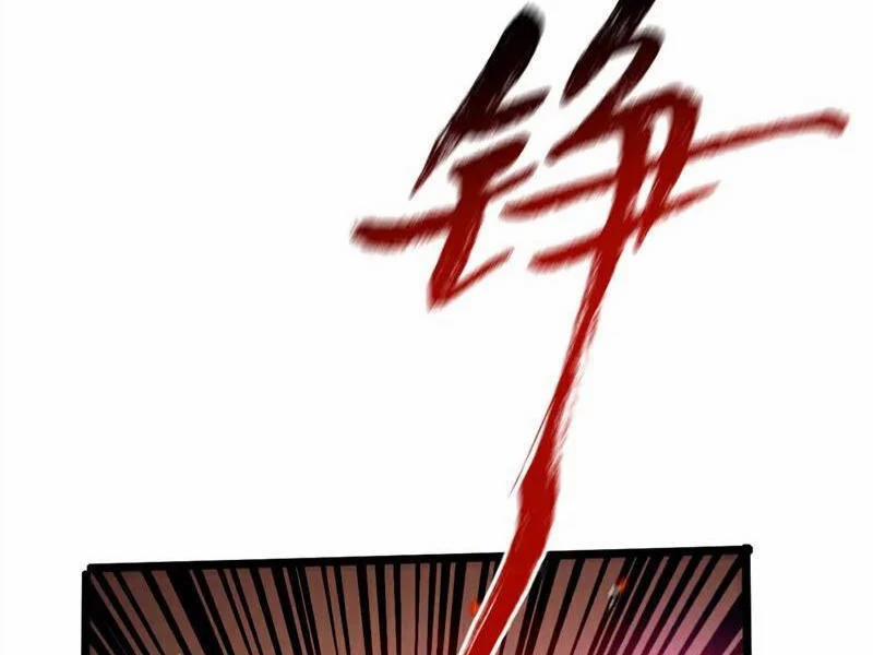 Tuyệt Thế Đan Thần 234 trang 46