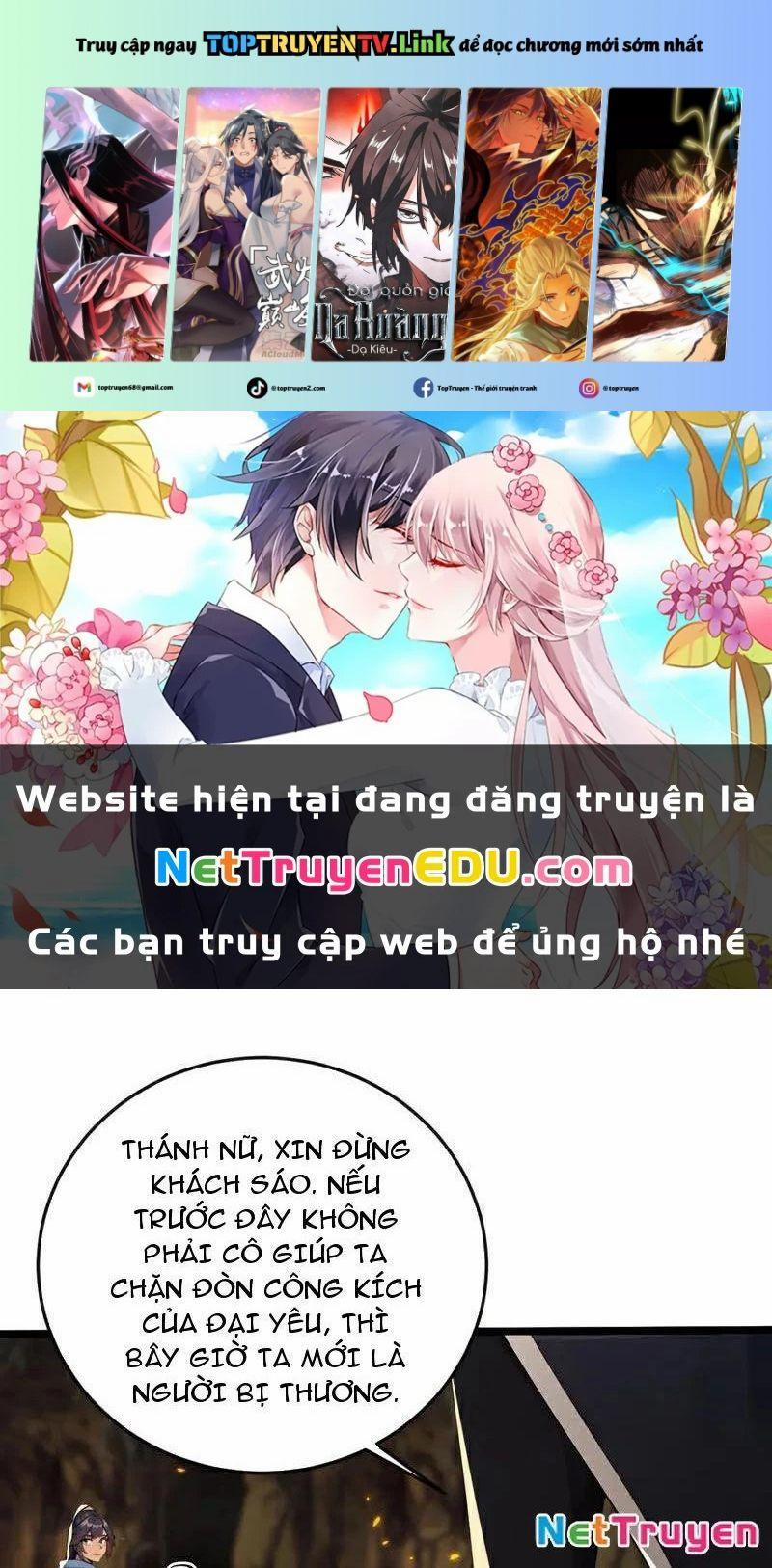 Tuyệt Thế Đan Thần 237 trang 0