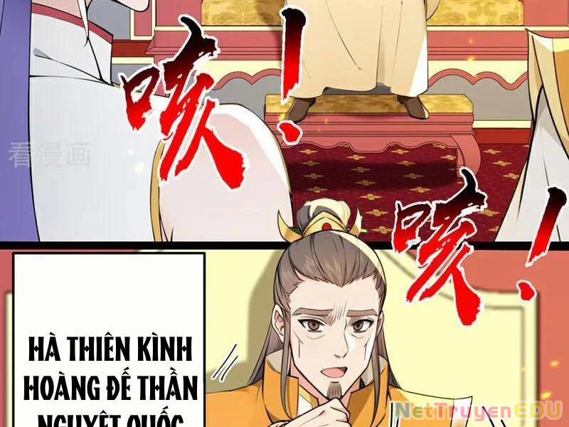 Tuyệt Thế Đan Thần 237 trang 32