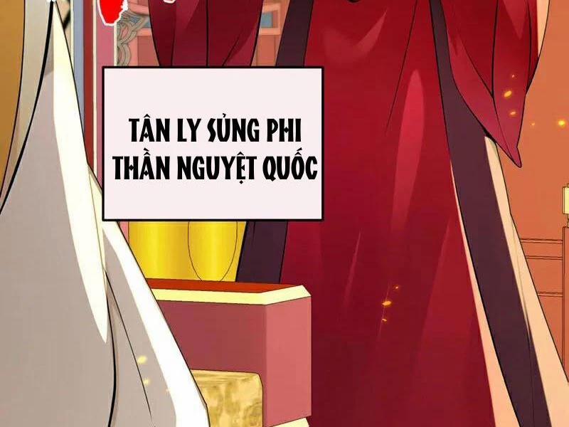 Tuyệt Thế Đan Thần 237 trang 38