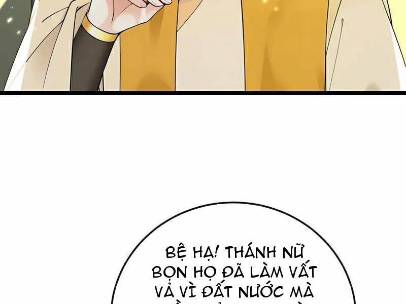 Tuyệt Thế Đan Thần 237 trang 56