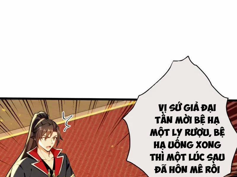 Tuyệt Thế Đan Thần 238 trang 6