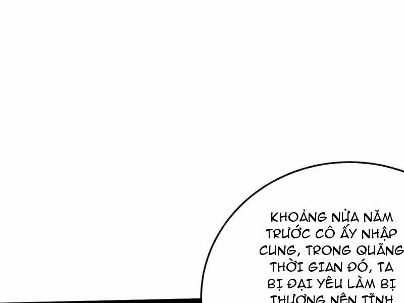 Tuyệt Thế Đan Thần 239 trang 16