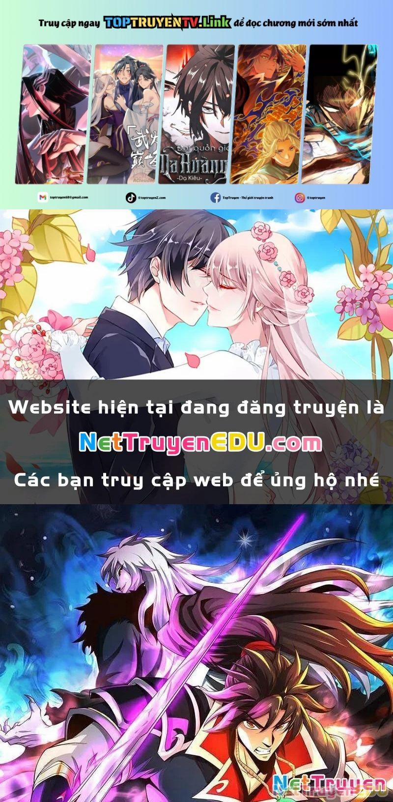 Tuyệt Thế Đan Thần 241 trang 0