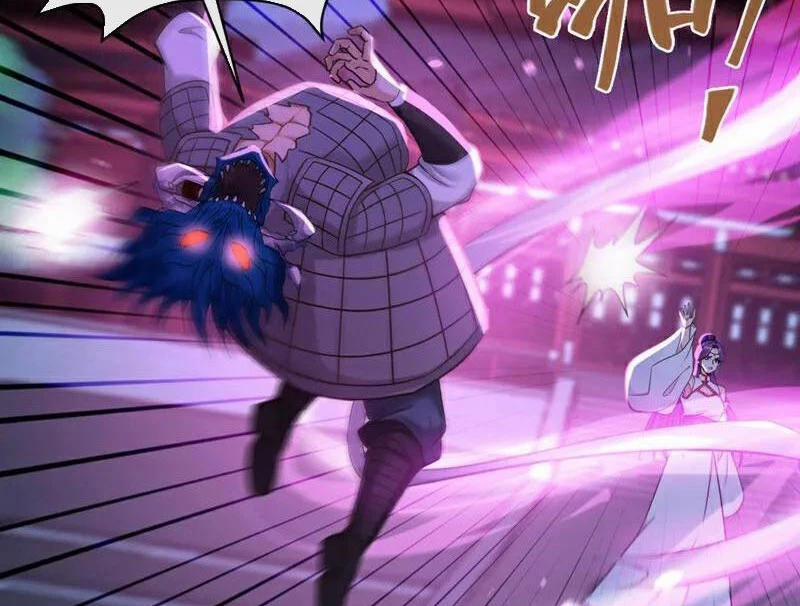 Tuyệt Thế Đan Thần 241 trang 17