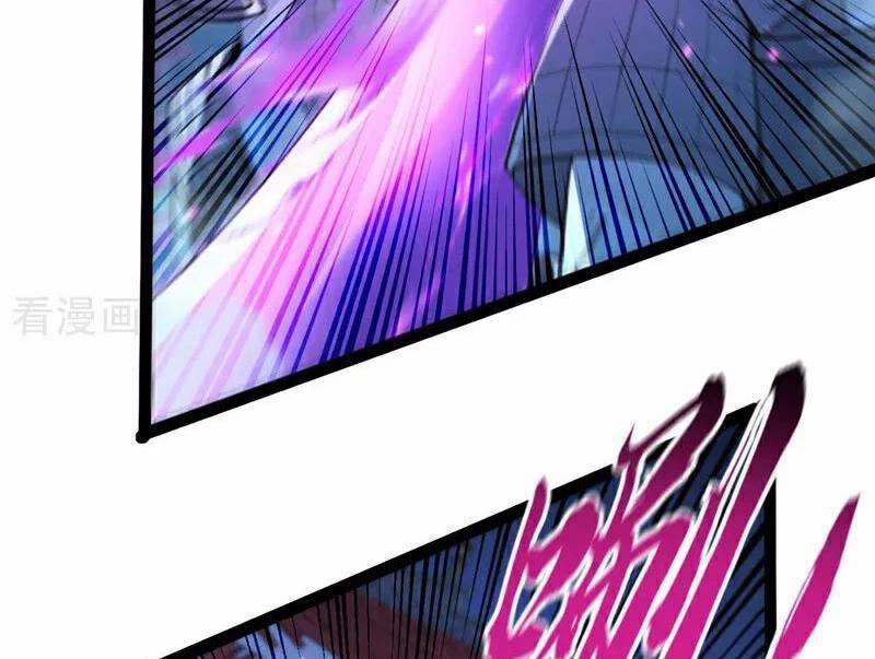 Tuyệt Thế Đan Thần 241 trang 47