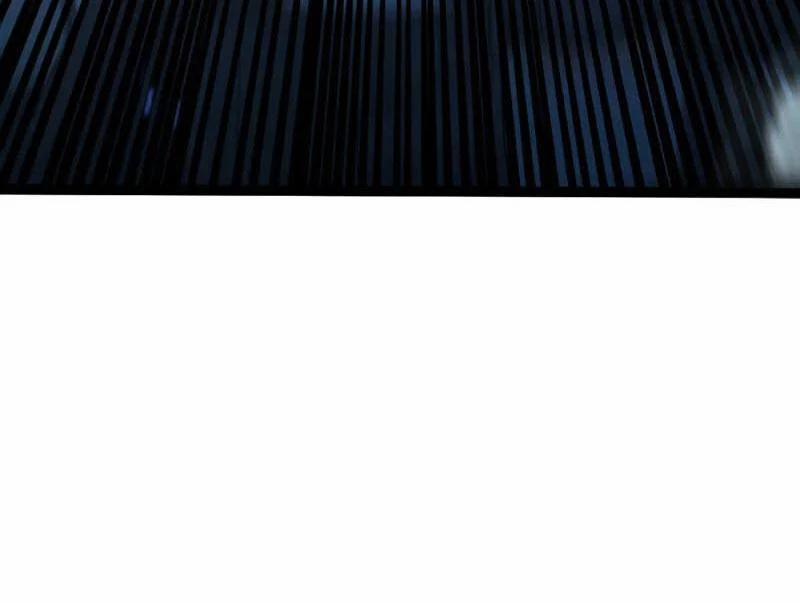 Tuyệt Thế Đan Thần 241 trang 53