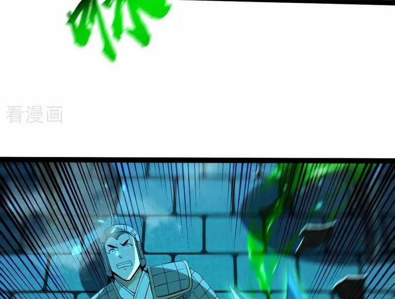 Tuyệt Thế Đan Thần 242 trang 38