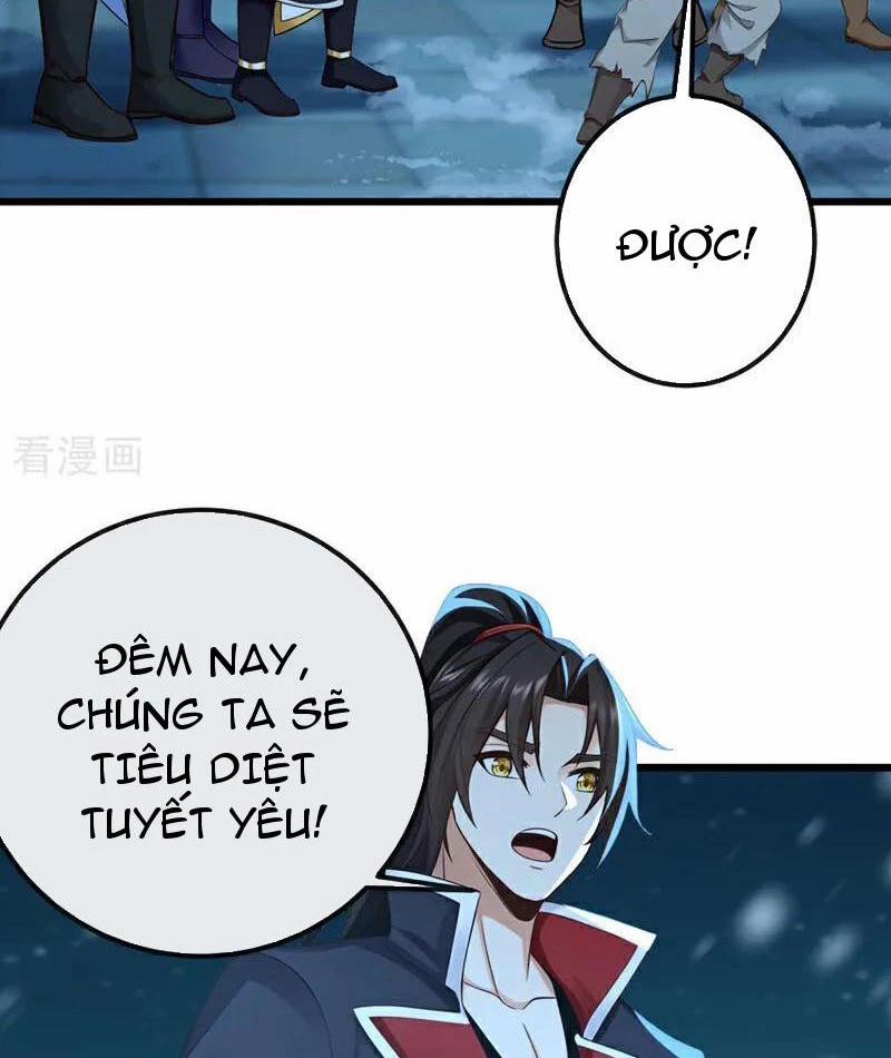 Tuyệt Thế Đan Thần 244 trang 14