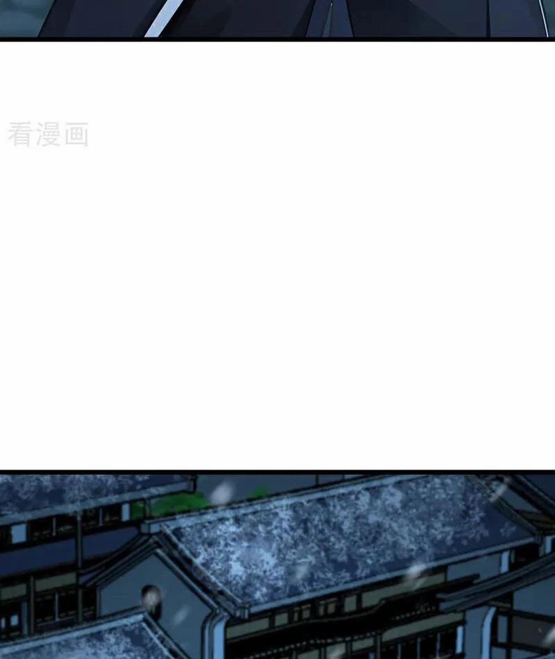 Tuyệt Thế Đan Thần 244 trang 16