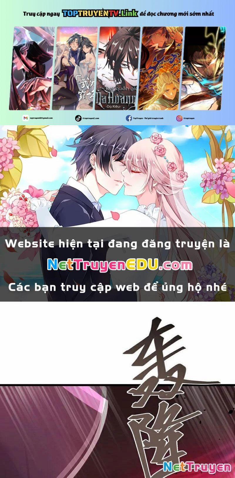 Tuyệt Thế Đan Thần 245 trang 0