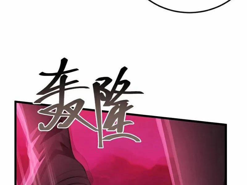 Tuyệt Thế Đan Thần 245 trang 26