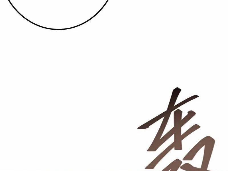 Tuyệt Thế Đan Thần 245 trang 63