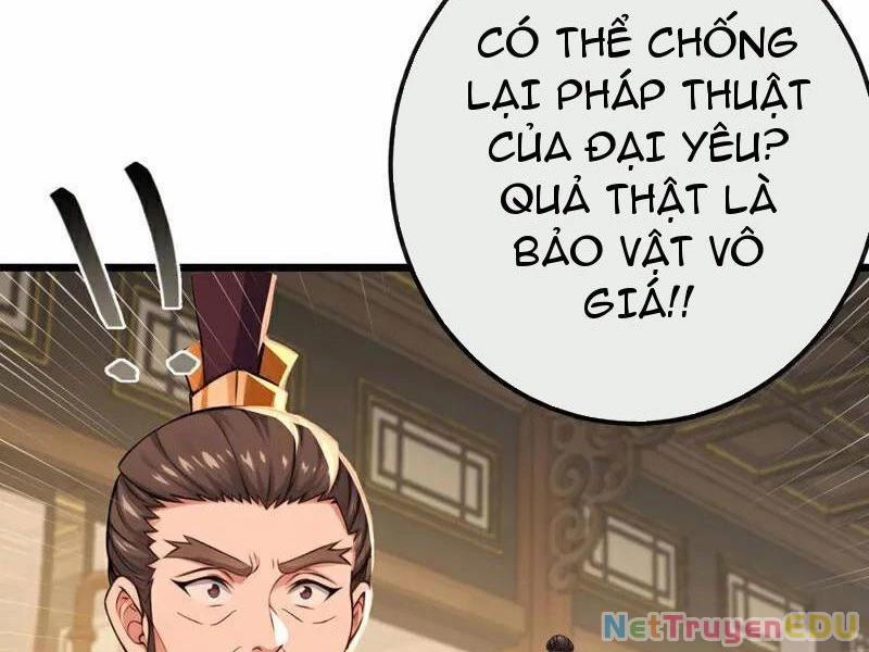 Tuyệt Thế Đan Thần 249 trang 23