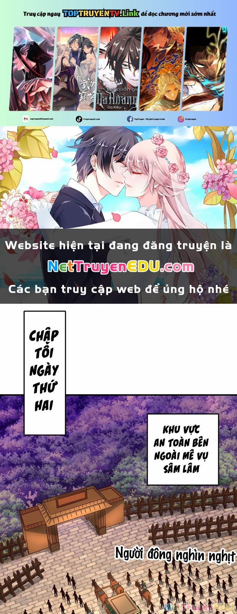 Tuyệt Thế Đan Thần 25 trang 0